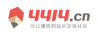 闻探